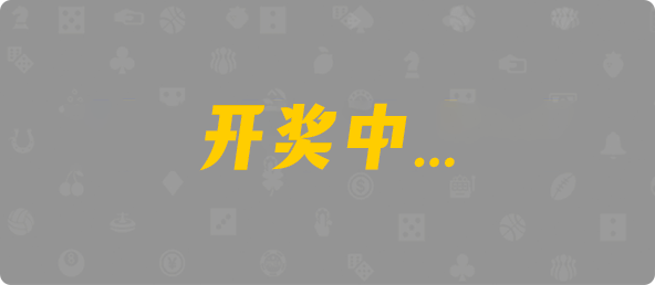 加拿大PC預(yù)測(cè)網(wǎng)